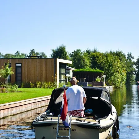Nautica 2 Persons * Loosdrecht